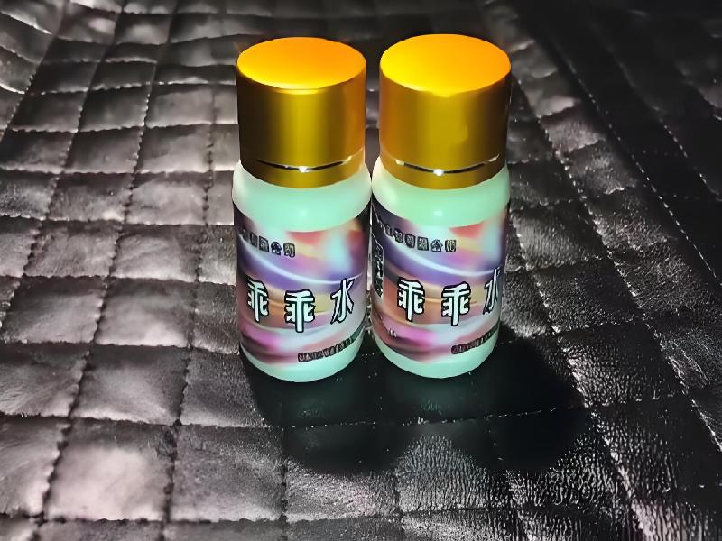 催听迷用品2662-qGq型号